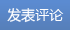 篮球比赛期期运动训练计划安排_0